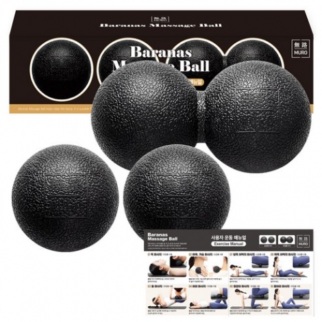 무로 바라나스 마사지 싱글볼