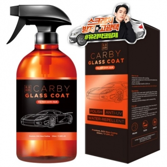 무로 차량용 카바이 유리막 코팅제