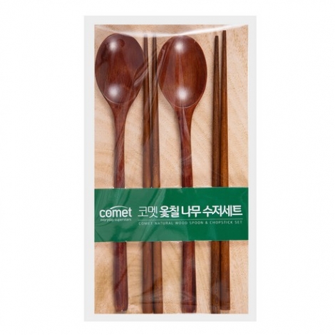 코멧 옻칠 나무 수저세트 2세트