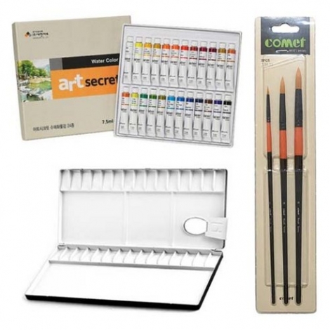 수채화물감 + 팔레트 + 붓	