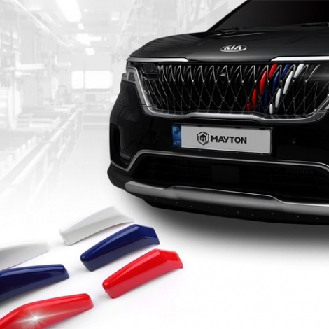 메이튼 4세대 카니발 KA4 튜닝 그릴 국기 몰딩