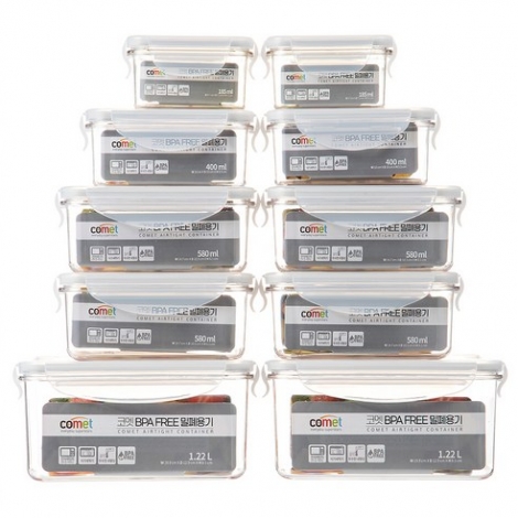 코멧 BPA프리 트라이탄 밀폐용기 10조 세트