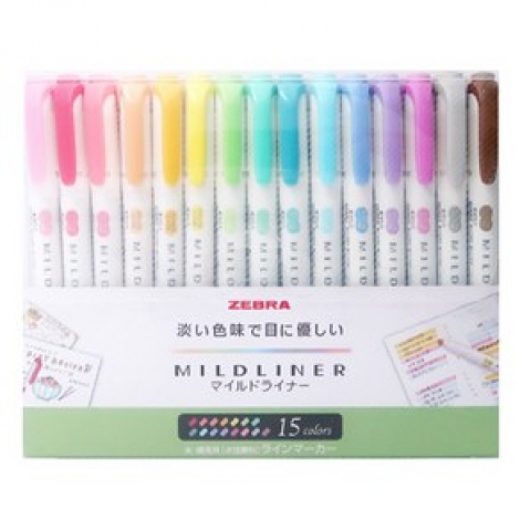 제브라 마일드라이너 형광펜