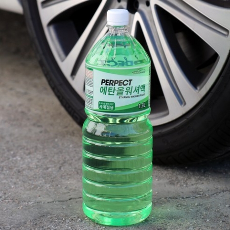퍼펙트디테일링 에탄올 워셔액