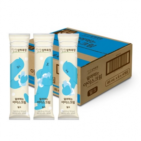 상하목장 얼려먹는 아이스크림 밀크