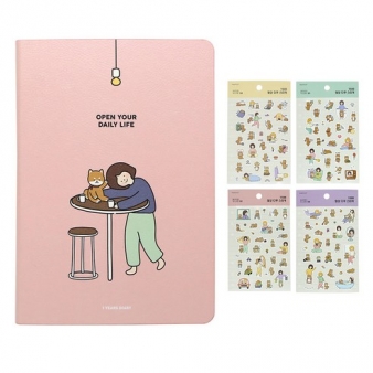 핑크풋 보리 만년 다이어리