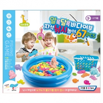 알록달록 바다어부 자석낚시놀이	