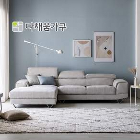 고급스러움을 더하는 소파