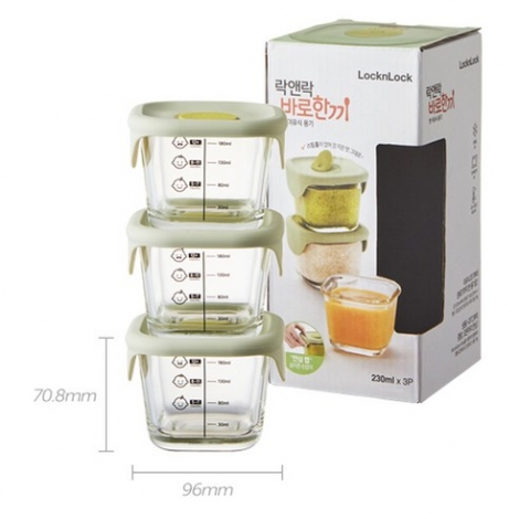 락앤락 바로한끼 이유식 정사각용기