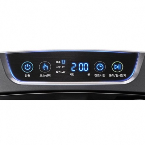 위니아전자 전자식 미니건조기