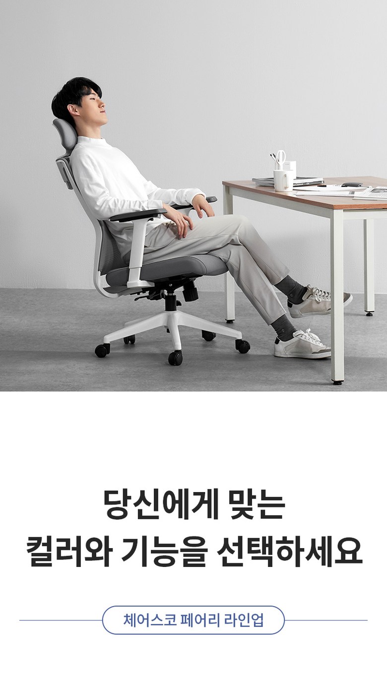 컴퓨터 책상세트