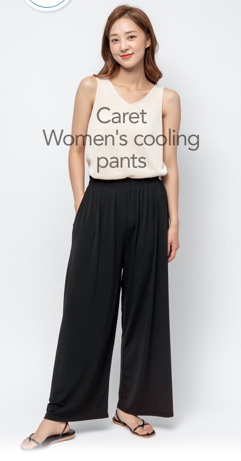 캐럿 여성 와이드 밴딩 쿨링 팬츠