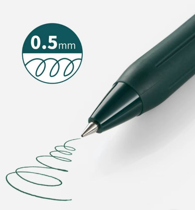 제브라 사라사클립볼펜