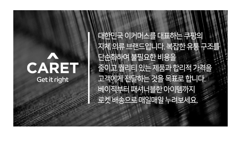 캐럿 여성용 반팔 셔츠 면 원피스