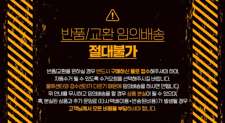 라코스테 남자 남성 폴로 반팔 카라 티 셔츠