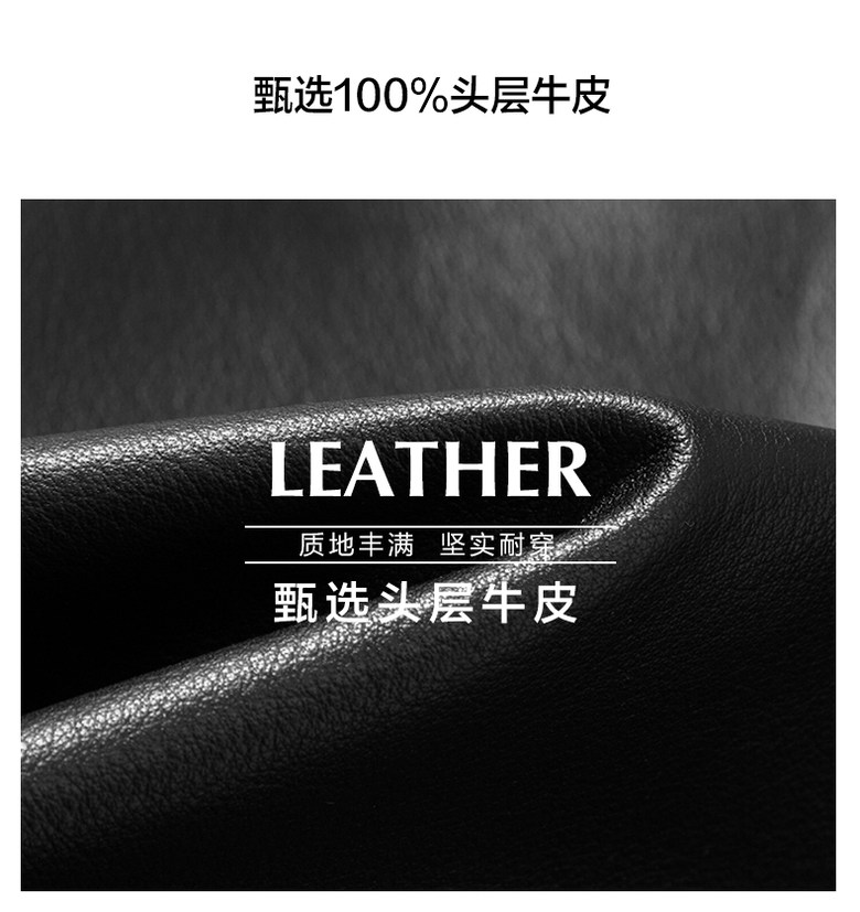 남자가죽자켓 MG밍크 봄가을 미국식 공군 싸이클자켓 가죽자켓 남성리얼가죽 트럼피 외투