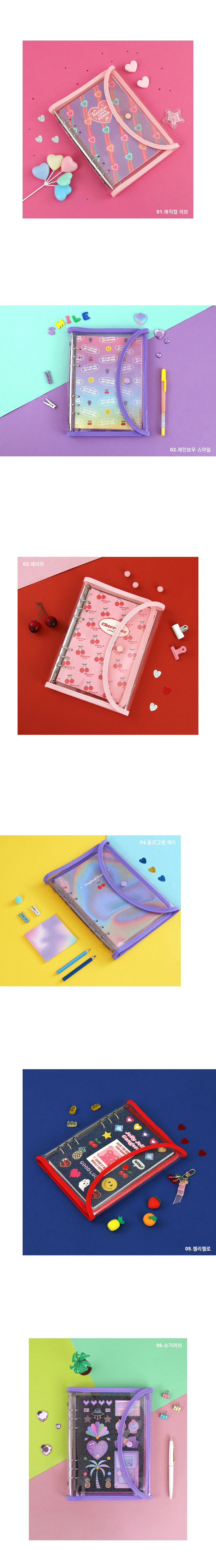 레트로 다이어리 만년형