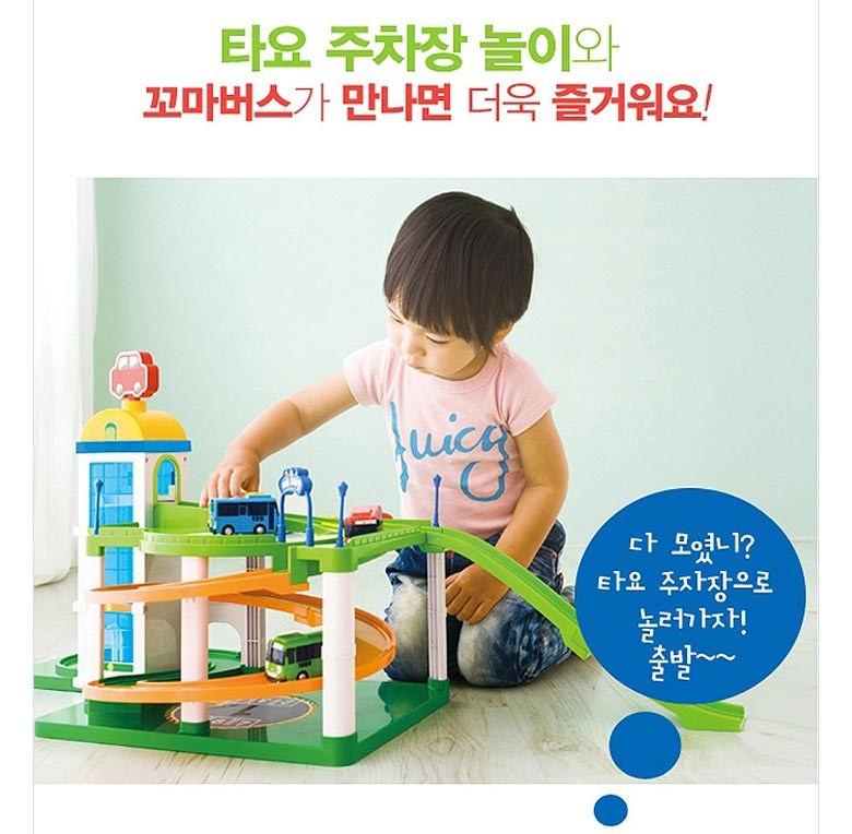 타요 스페셜 꼬마버스 친구들 6종 세트