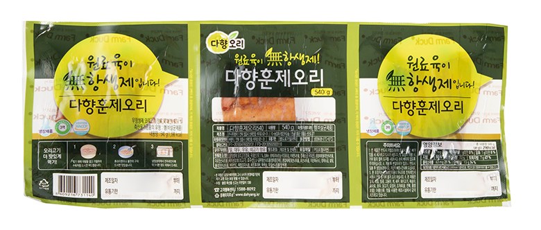 다향오리 무항생제 훈제슬라이스 오리