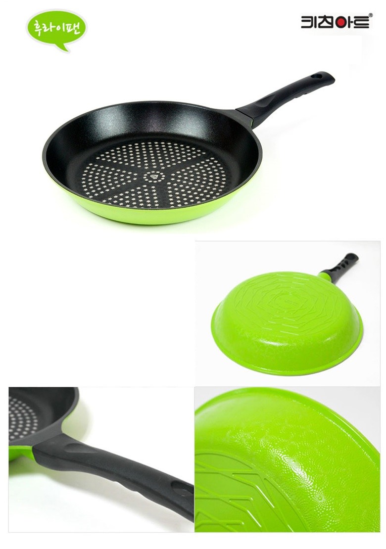 키친아트 다이아몬드 프라이팬
