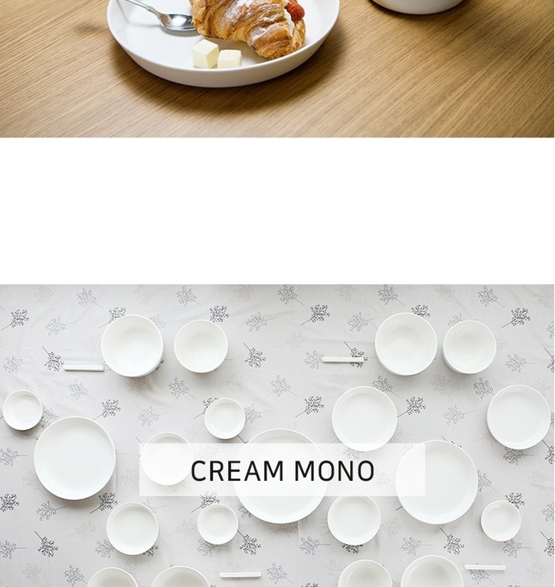 ERATO 크림모노 4인 그릇 홈세트 24p