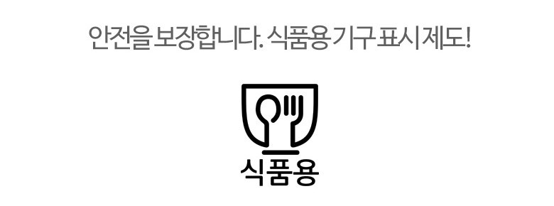 닥터노 공티백 티필터 티백주머니 100장