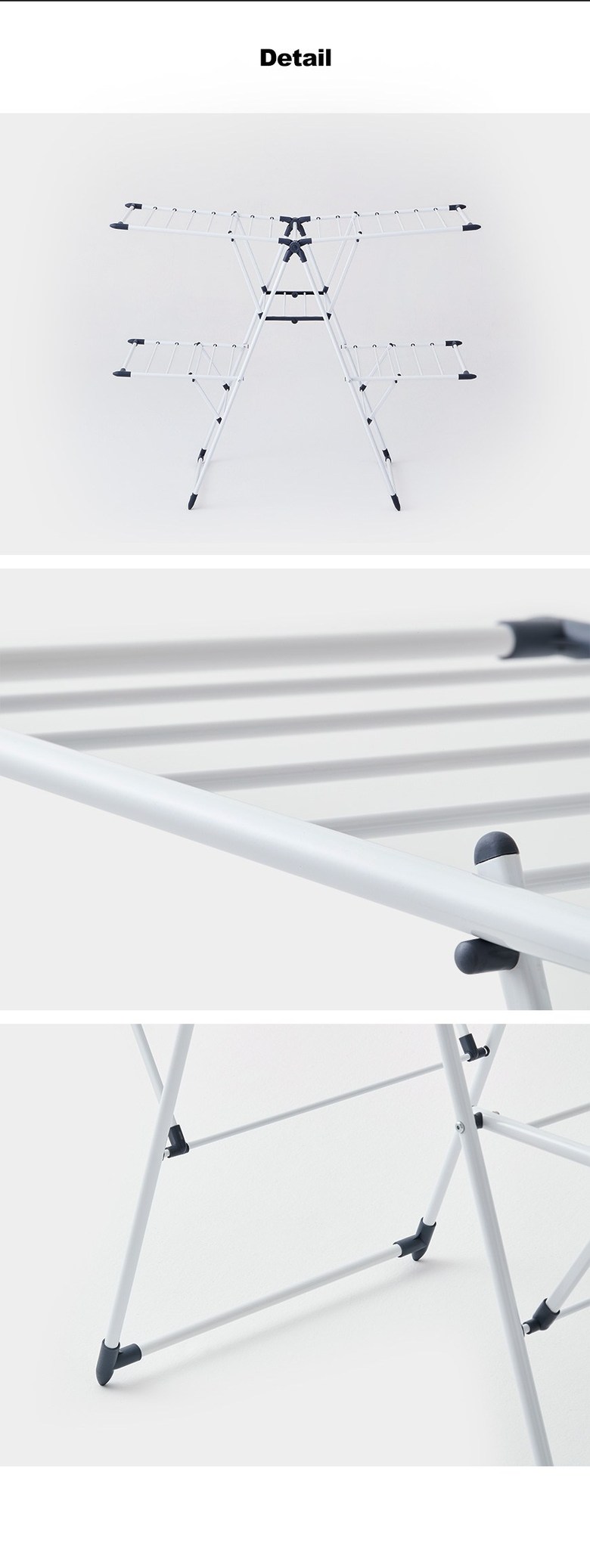 한샘 양날개 플러스 건조대 기본형